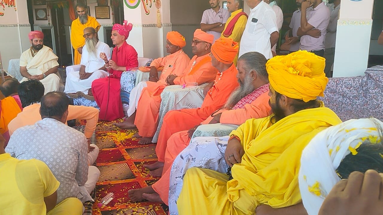 धार्मिक संबोधन