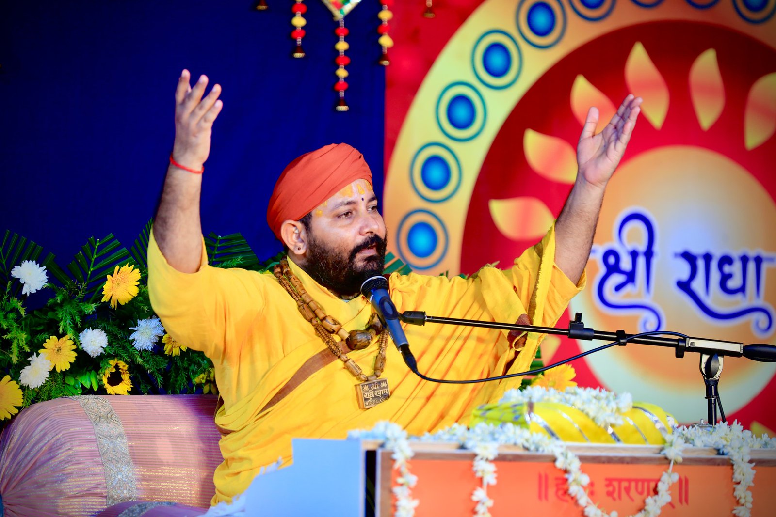 संस्कार शिविर